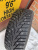 фото протектора и шины RW506 Шина Kapsen RW506 205/55 R16 94T